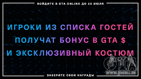 Gaver i GTA Online