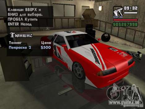 Ultra Elegy v1.0 pour GTA San Andreas