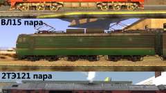 Mod de chemin de fer pour GTA San Andreas