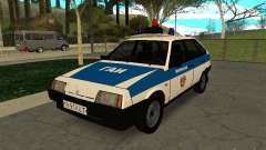 VAZ 2109 Police pour GTA San Andreas