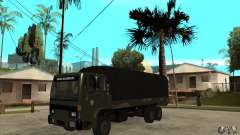 DFT-30 Brazilian Army pour GTA San Andreas