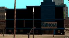 Kino Kinomaks. für GTA San Andreas