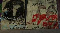 Wand der Erinnerung George Hoey für GTA San Andreas