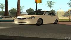 Lada Priora Coupe pour GTA San Andreas