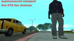 Caméra mobile gratuit pour GTA San Andreas