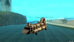 GTA SA Chinook Mod pour GTA San Andreas