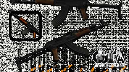 AKC - 47 HD pour GTA San Andreas