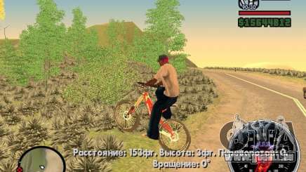 Speed Udo pour GTA San Andreas