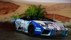 Lamborghini Reventon Black Heart Edition pour GTA San Andreas