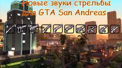 De nouveaux bruitages de tir pour GTA San Andreas