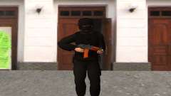 FSB alpha v1 pour GTA San Andreas