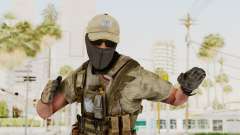 MOH Warfighter Grom Specops pour GTA San Andreas