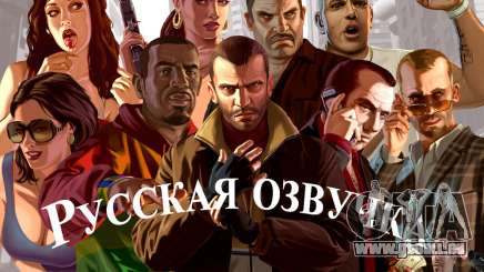 Russische Stimme für GTA 4
