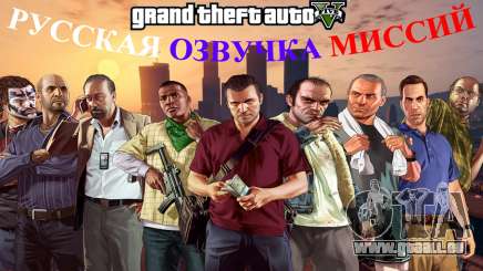 La voix de la russie pour GTA 5