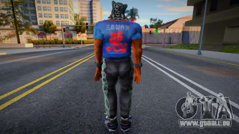 Armor King für GTA San Andreas