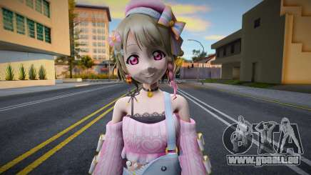 Nakasu Kasumi - A Sweet Moment pour GTA San Andreas