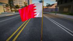 Bahrain Flag pour GTA San Andreas
