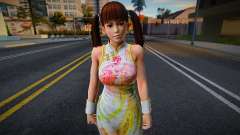 Dead Or Alive 5 - Leifang (Costume 2) v1 pour GTA San Andreas