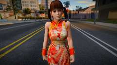Dead Or Alive 5 - Leifang (Costume 1) v7 pour GTA San Andreas