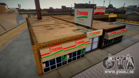 Stokomak Macedonia pour GTA San Andreas