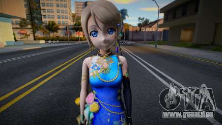 You - Love Live pour GTA San Andreas