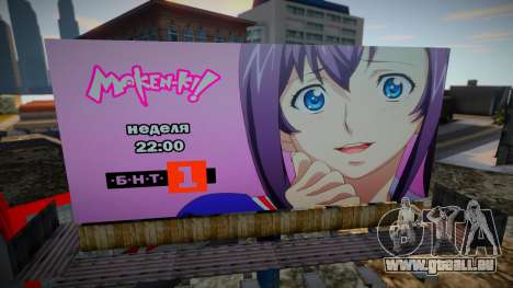 Anime Billboards v3.2 pour GTA San Andreas