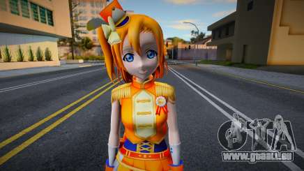 Honoka Uniform pour GTA San Andreas