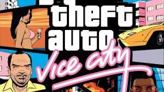 Doublage ukrainien - Ukraїnskiy perelad pour GTA Vice City