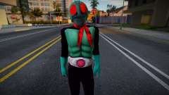 Ichigo 2007 movie v1 pour GTA San Andreas