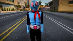 Ichigo 2005 movie pour GTA San Andreas