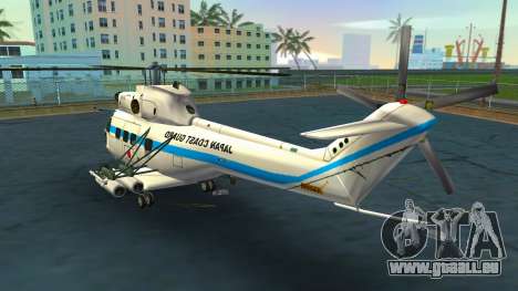 Japanese Coast Guard Helipad pour GTA Vice City