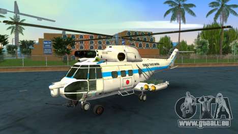 Japanese Coast Guard Helipad pour GTA Vice City