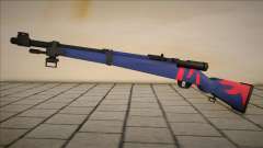 Blue Archive Hyakkaryouran Rifle - Spark of Yout für GTA San Andreas