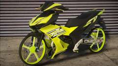 Honda RSX Kuning pour GTA San Andreas