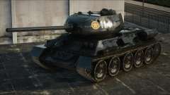 Vietnam T-34 Tank - Xe Tang T-34 Viet Nam pour GTA San Andreas