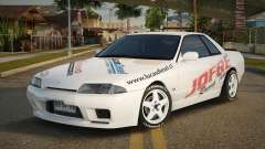 Nissan Skyline R32 Jofre